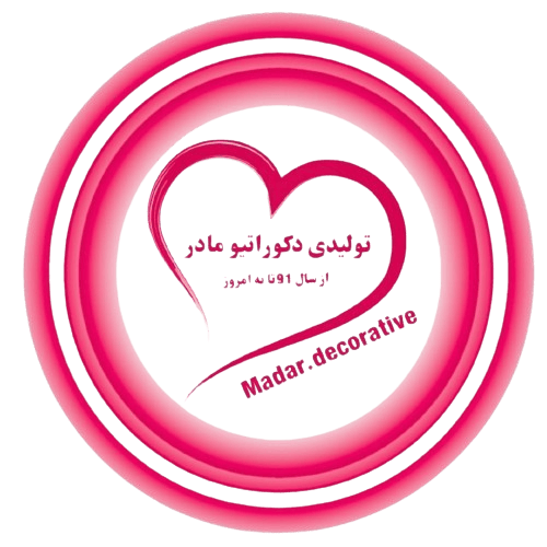 گروه تولیدی دکوراتیو مادر